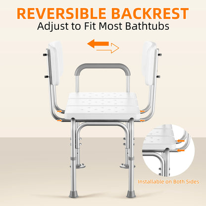 Bath chair with reversible backrest on a beige background

