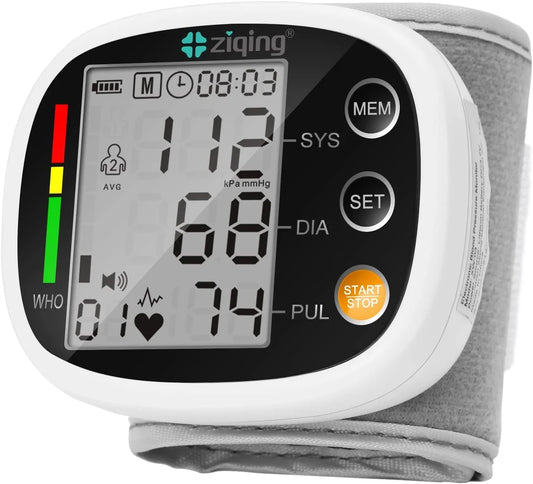 Digital blood pressure monitor with brand 'Ziqing' on a white background

